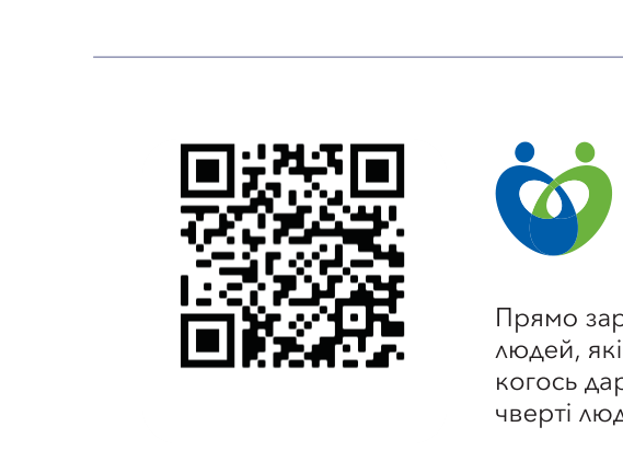 Запобігання агресії